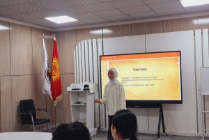 oimu medical university osh оэаму  