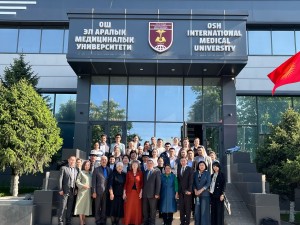 oimu medical university osh оэаму  