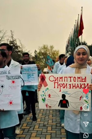 oimu medical university osh оэаму  