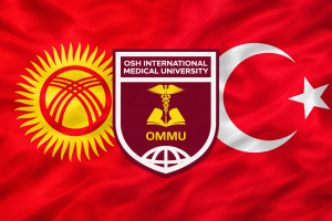 oimu medical university osh оэаму  