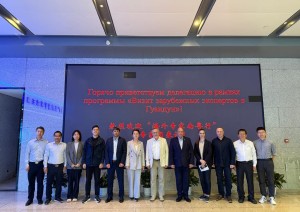 oimu medical university osh оэаму  