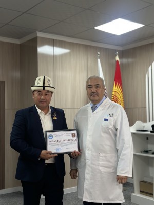 oimu medical university osh оэаму  