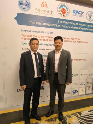 oimu medical university osh оэаму  