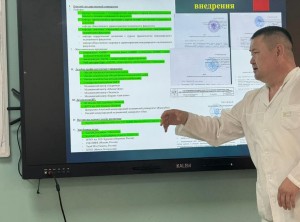 oimu medical university osh оэаму  