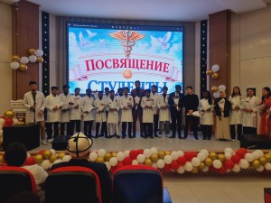 oimu medical university osh оэаму  