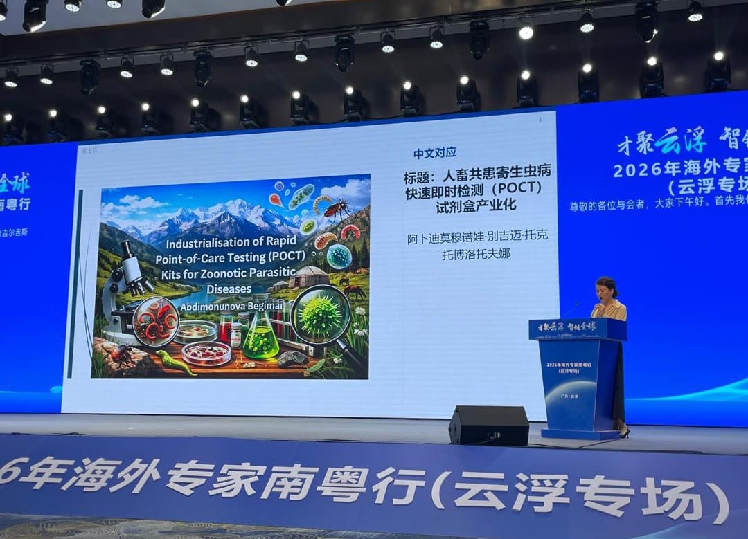 oimu gallery оэаму ошиму oshimu medical university news