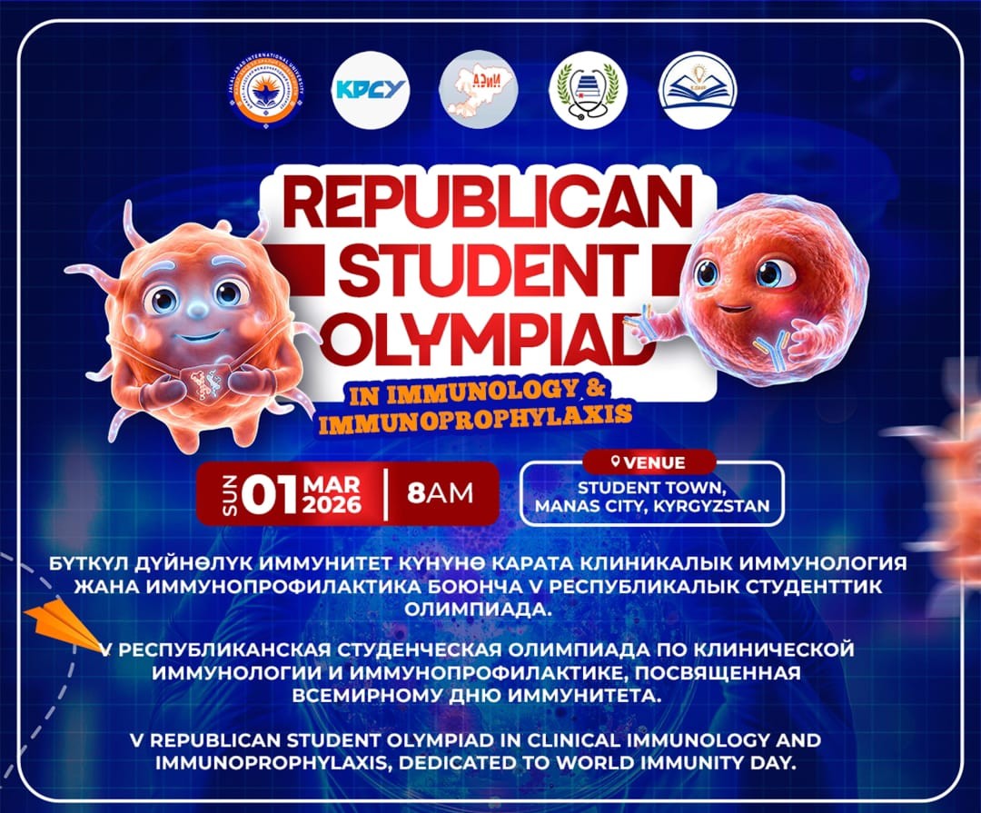 oimu gallery оэаму ошиму oshimu medical university news