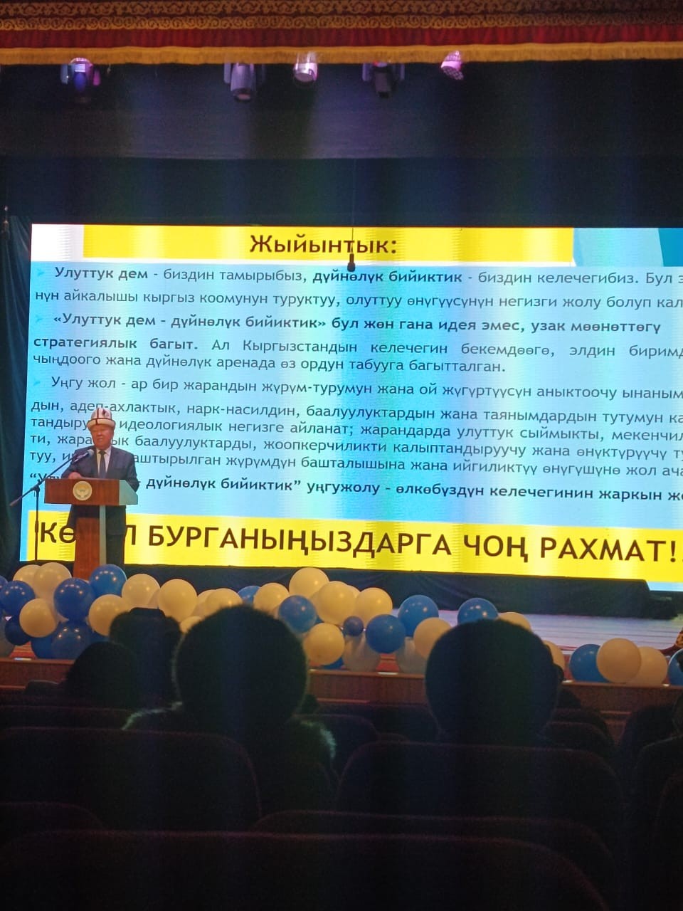 oimu gallery оэаму ошиму oshimu medical university news