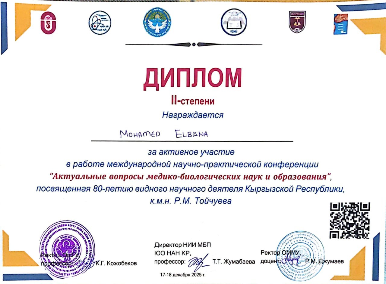 oimu gallery оэаму ошиму oshimu medical university news