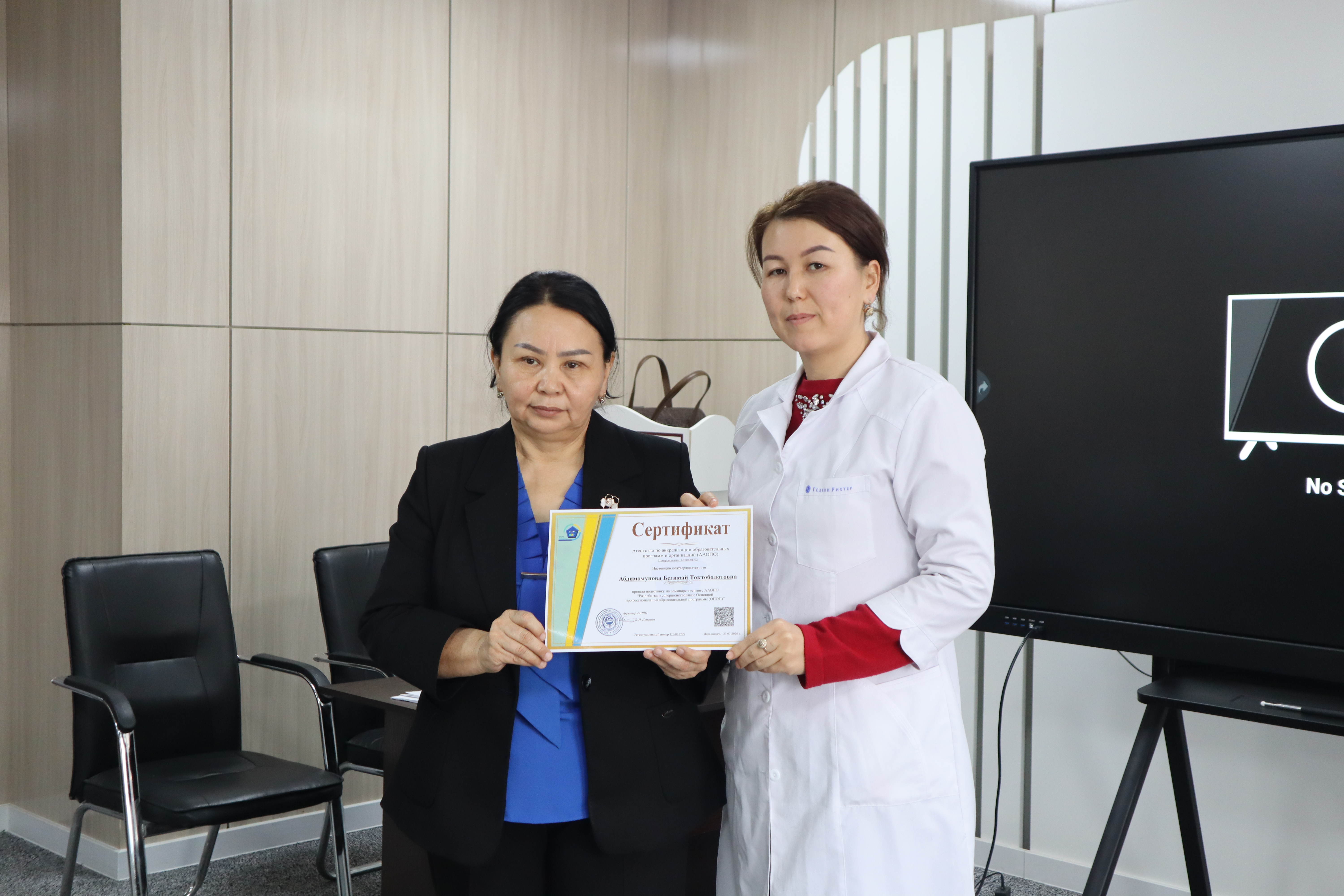 oimu gallery оэаму ошиму oshimu medical university news