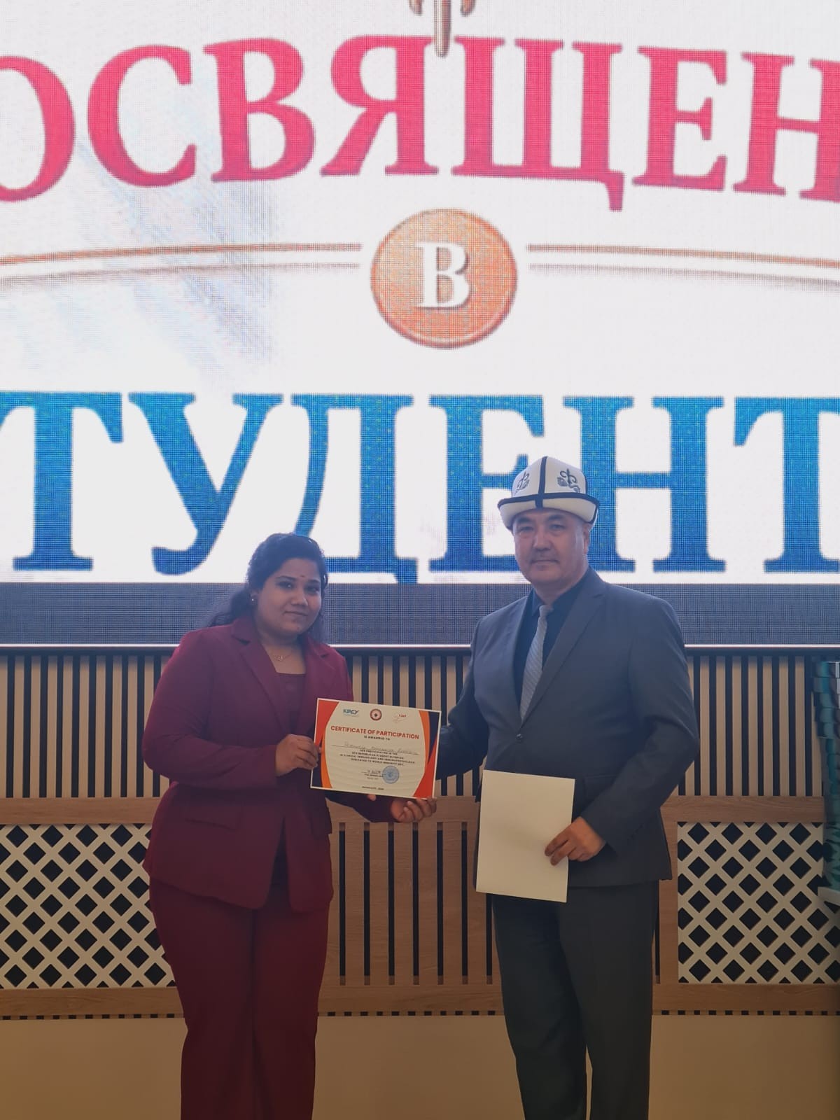 oimu gallery оэаму ошиму oshimu medical university news