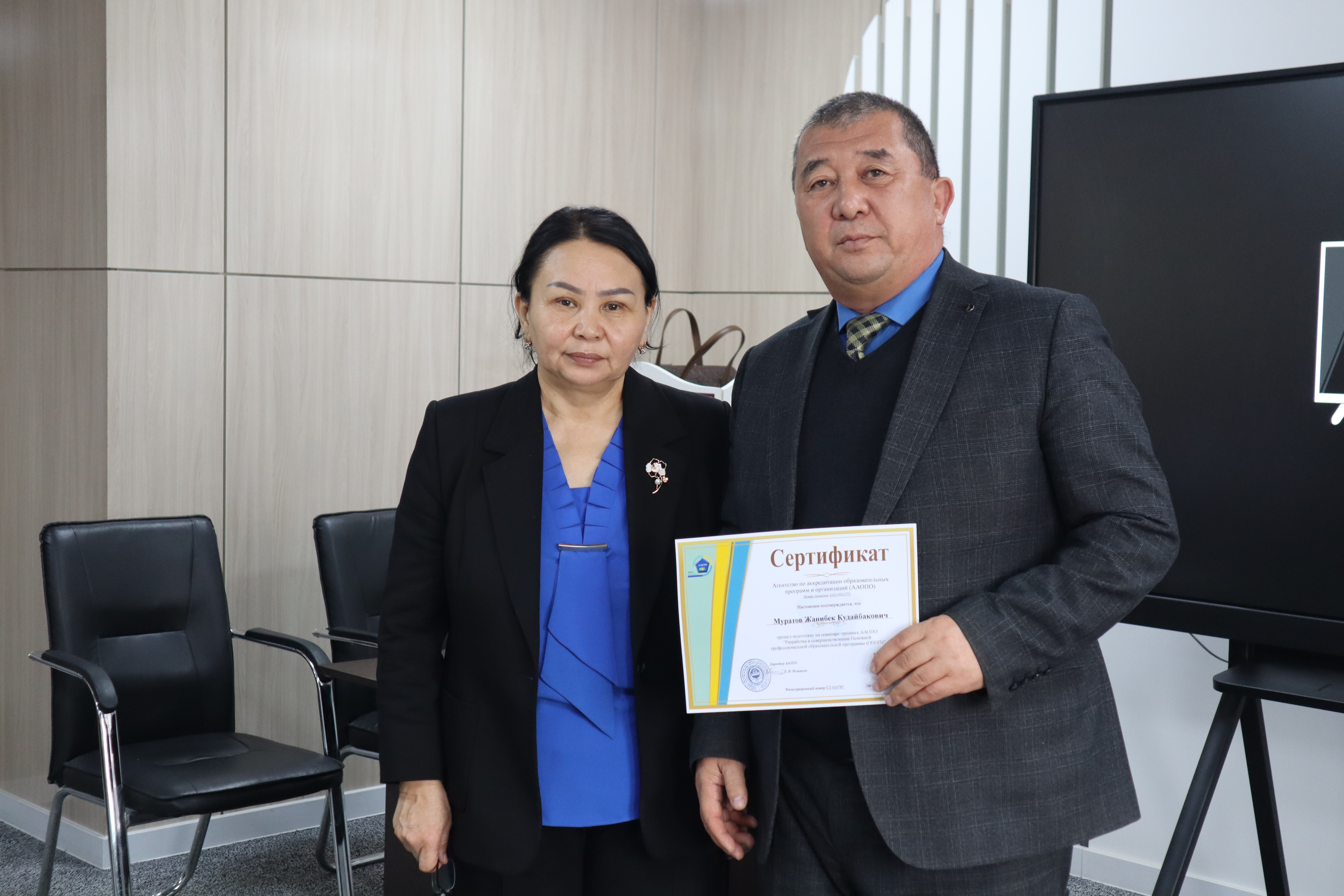 oimu gallery оэаму ошиму oshimu medical university news